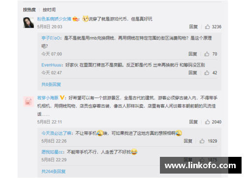 盈彩网全红婵上热搜!广东跳水队回应,退出国家队_真相大白,去向曝光